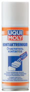 Очиститель контактов LIQUI MOLY 0,200л Kontaktreiniger